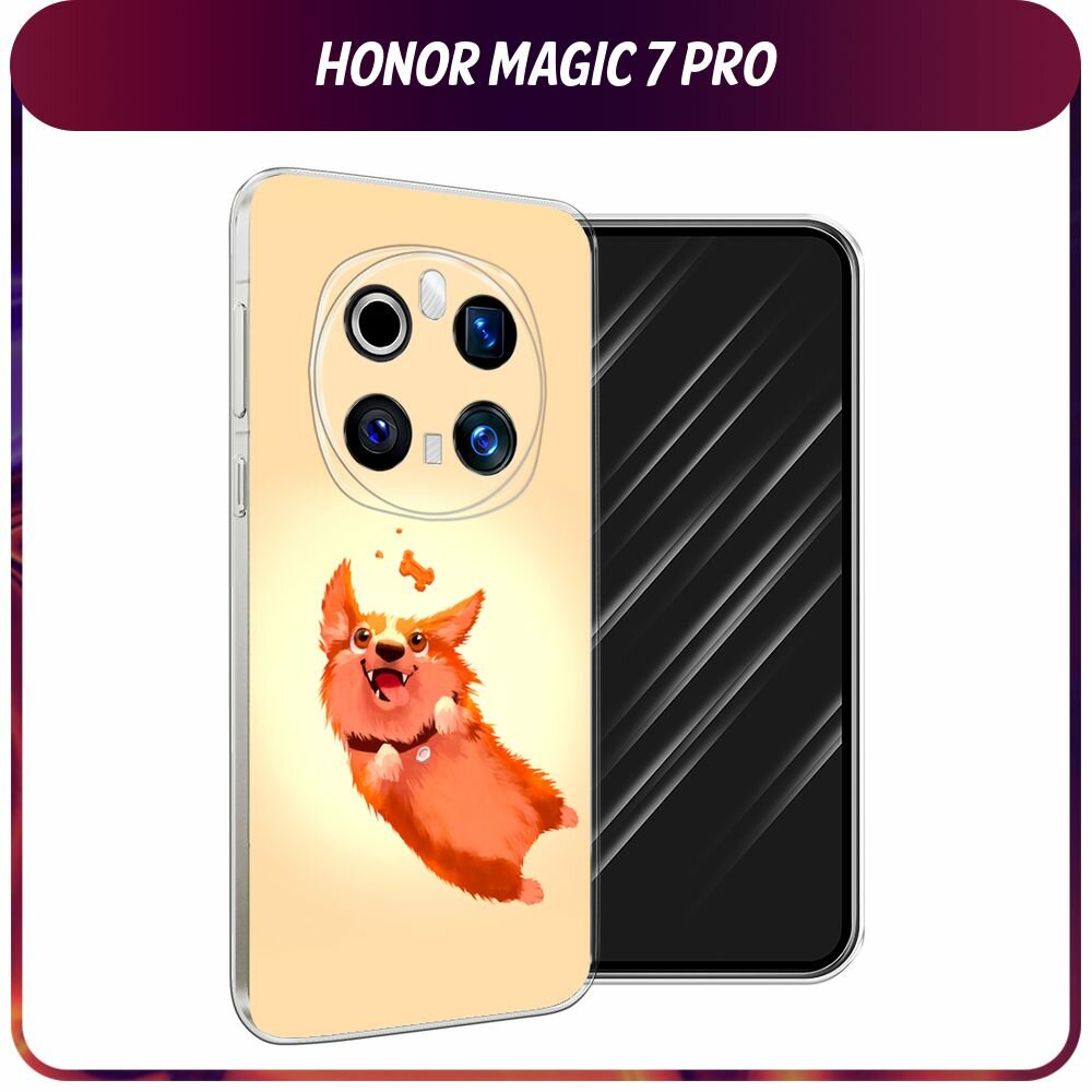 Чехол на Honor Magic 7 Pro / Хонор Мэджик 7 Про с принтом Корги печенька