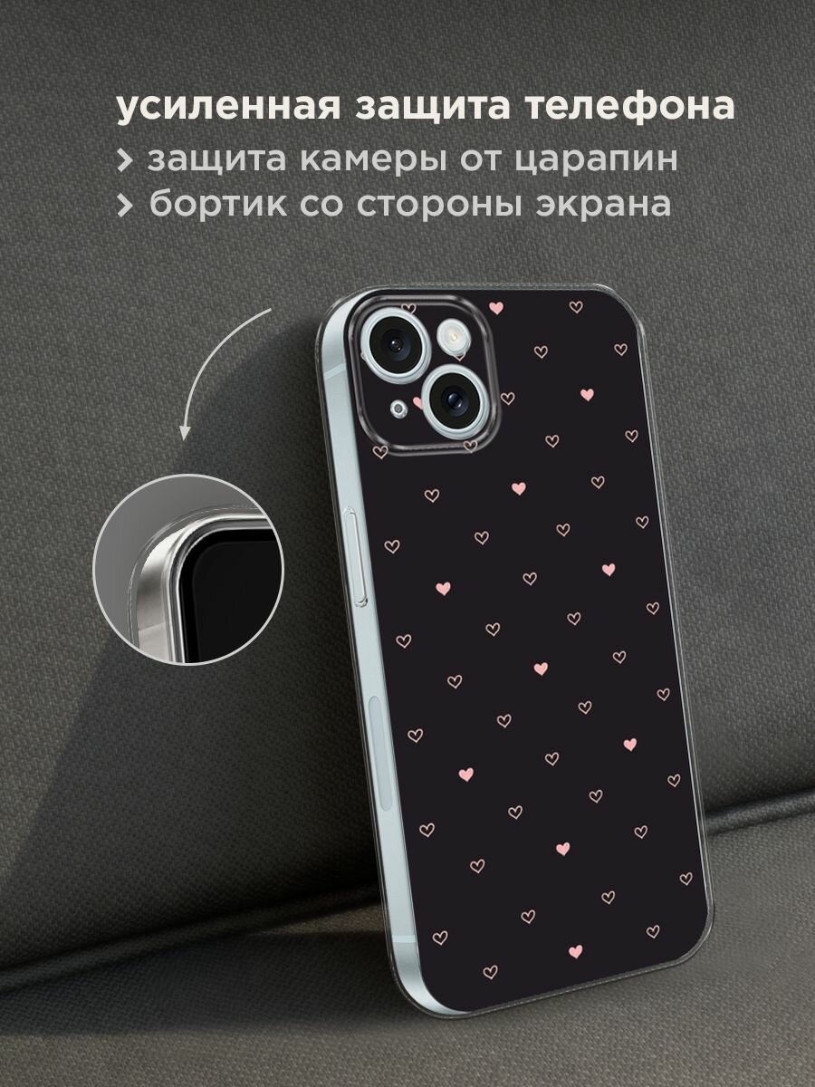 Чехол на Apple iPhone 15 Plus / Айфон 15 Плюс с принтом "Черный фон и сердечки" — фото 1