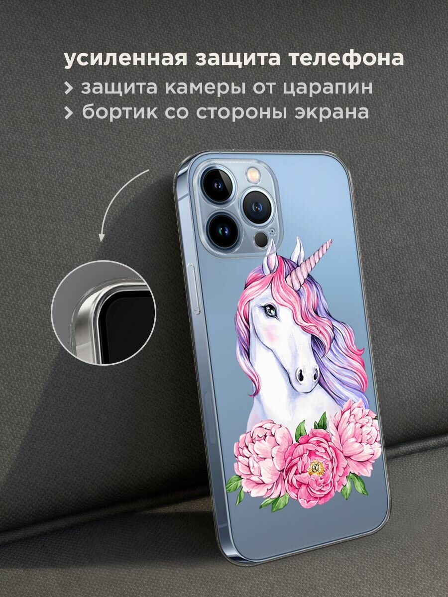 Чехол на Apple iPhone 13 Pro Max / Айфон 13 Про Макс с принтом "Единорог с пионами", прозрачный — фото 1