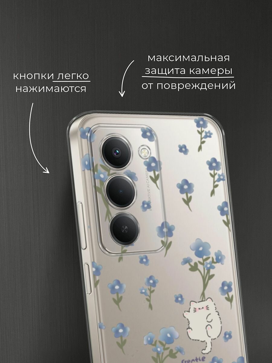 Чехол на Xiaomi Redmi 15 / Сяоми Редми 15 с принтом "Gentle cats", прозрачный — фото 1