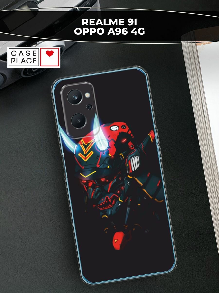 Чехол на Realme 9i/Oppo A96 4G / Реалми 9i/Оппо A96 4G с принтом "Неоновый самурай"