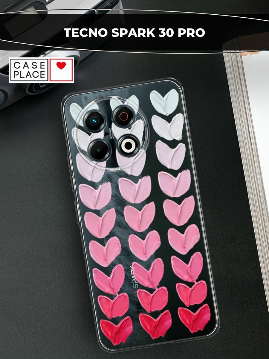 Чехол на Tecno Spark 30 Pro / Текно Спарк 30 Про с принтом "Градиент из сердечек"