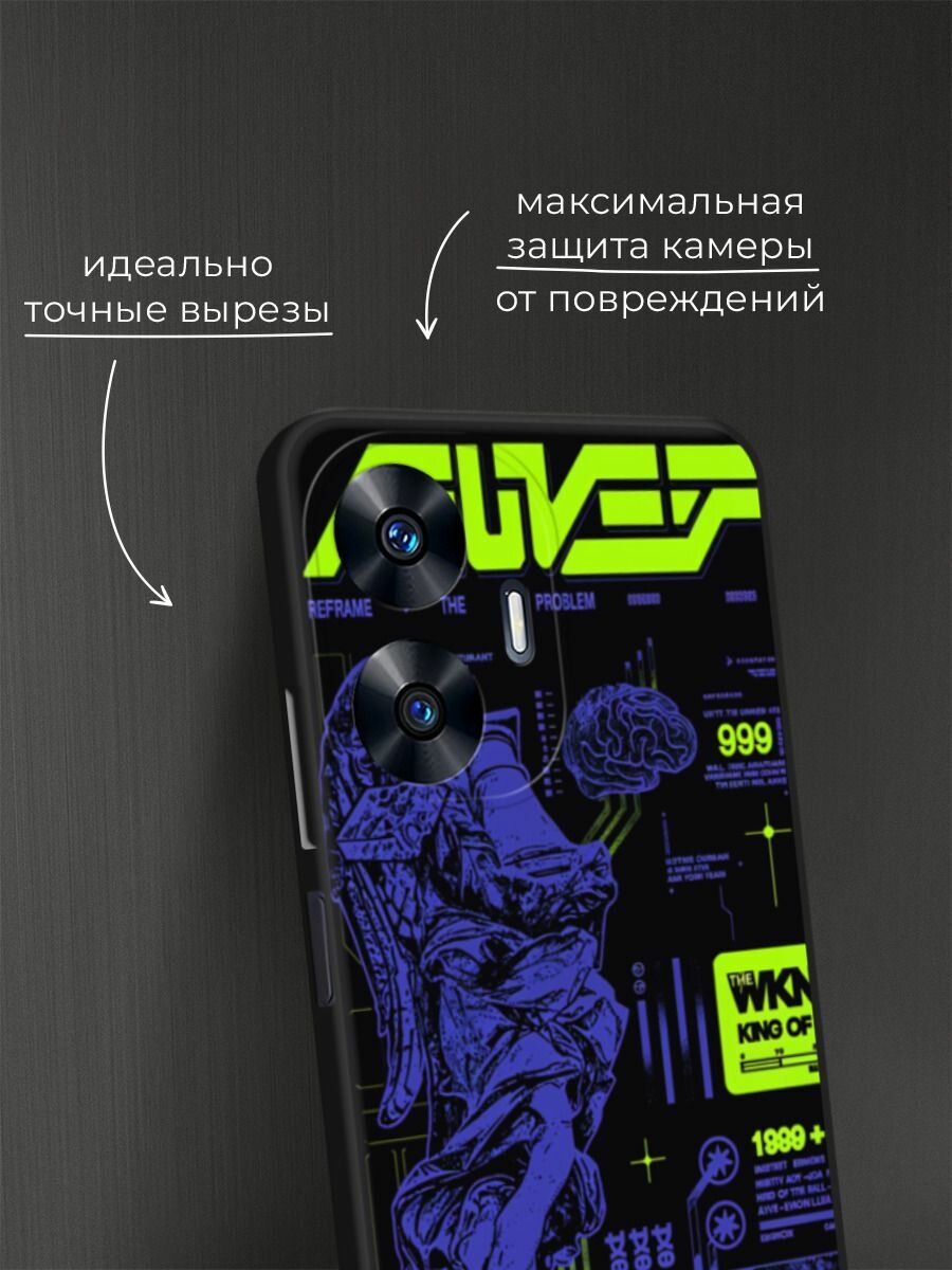 Черный матовый чехол на Realme C55 / Реалми C55 с принтом "Кислотное аниме" — фото 1