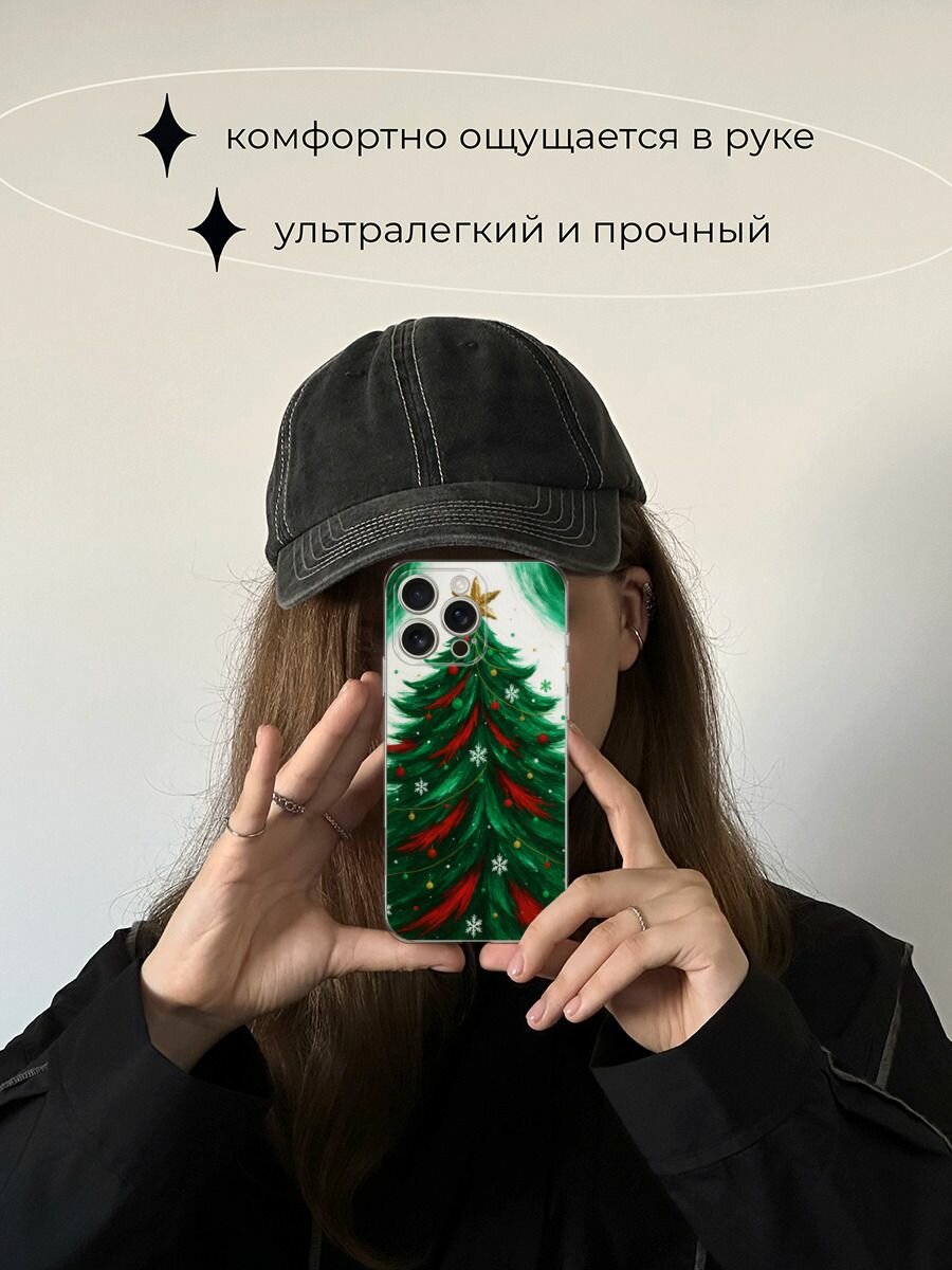 Чехол на Apple iPhone 16 Pro Max / Айфон 16 Про Макс с принтом "Живописная елка" — фото 1