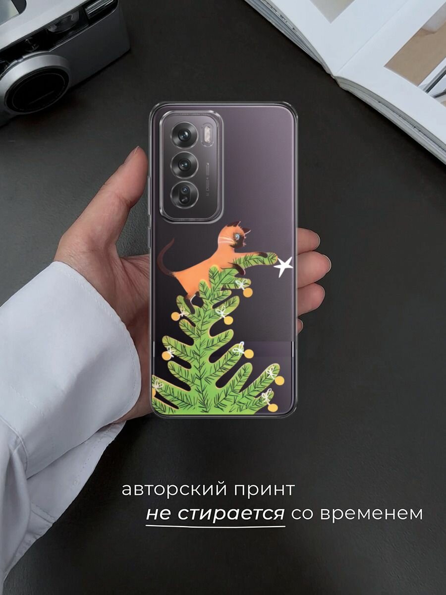 Чехол на Oppo Reno 12 Pro / Оппо Рено 12 Про с принтом "Кот на елке", прозрачный — фото 1