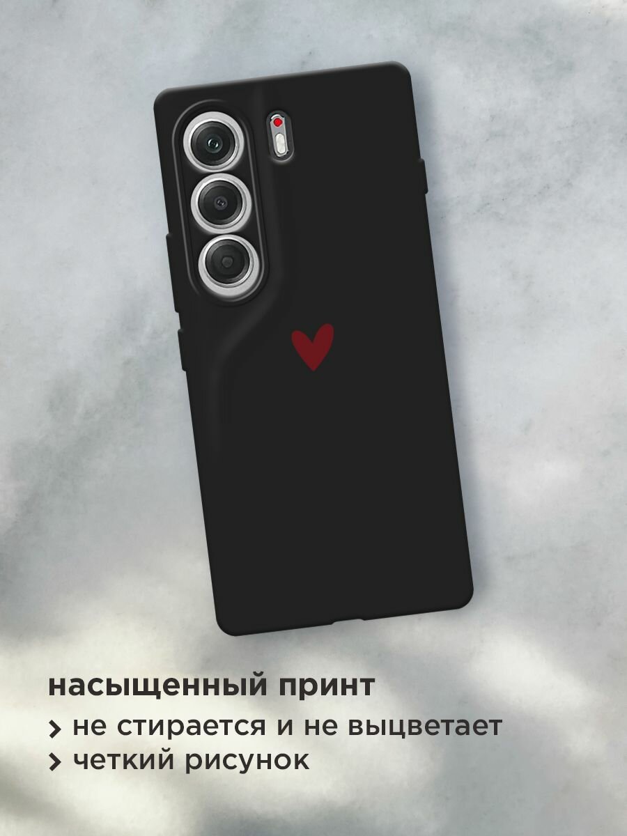 Черный матовый чехол на Tecno Camon 40 / Текно Камон 40 с принтом "Маленькое красное сердечко - 14 февраля" — фото 1