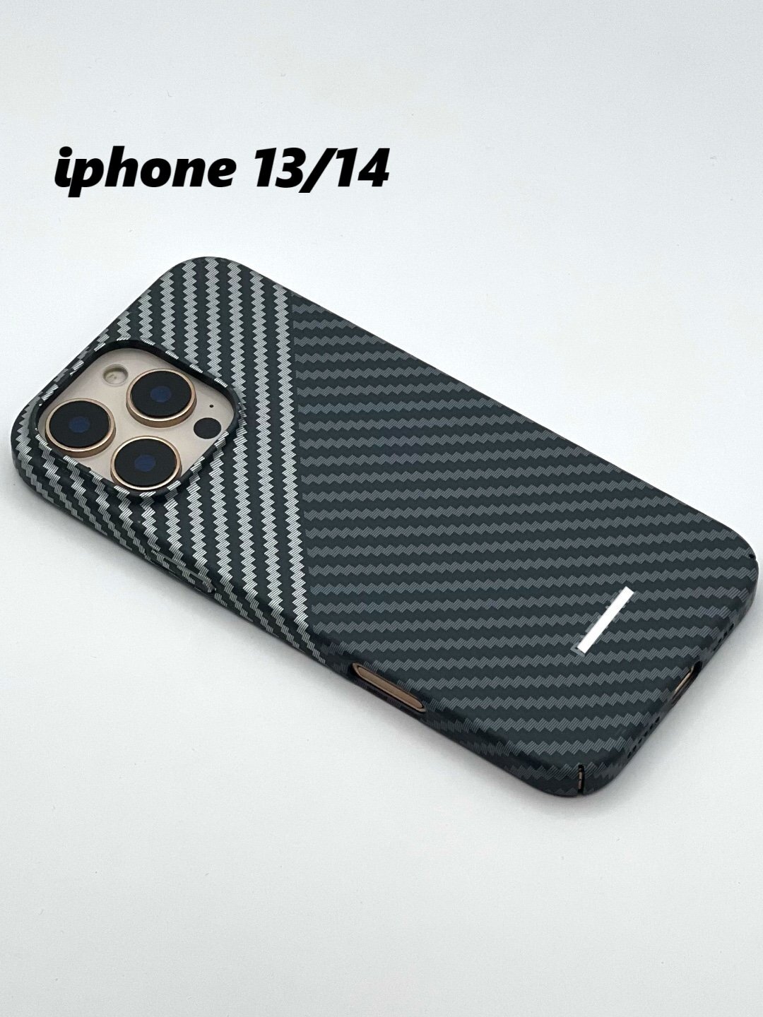 Чехол Savdo "Classiс Free Air", для iPhone 13/14 , карбоновая текстура