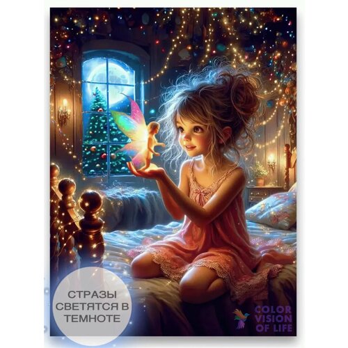 фото Алмазная мозаика color vision of life "девочка и фея", 30x40 см, на подрамнике