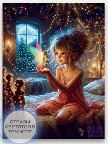 Изображение товара Алмазная мозаика COLOR VISION OF LIFE "Девочка и Фея", 30x40 см, на подрамнике