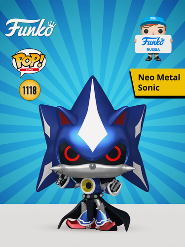 Изображение товара Фигурка Funko POP! Games Sonic the Hedgehog Neo Metal Sonic (MT) (1118) 86106