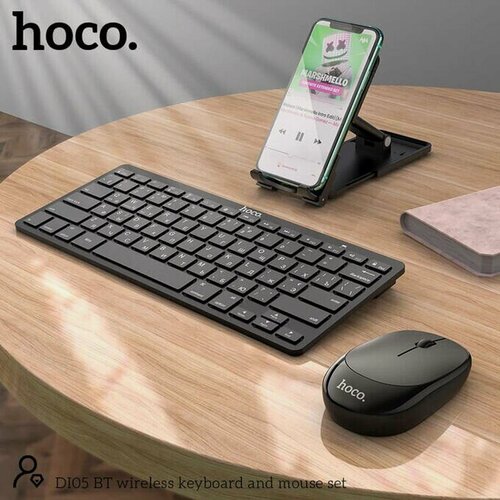 Изображение товара Компактная беспроводная клавиатура HOCO DI18 Bluetooth, черная, russian version