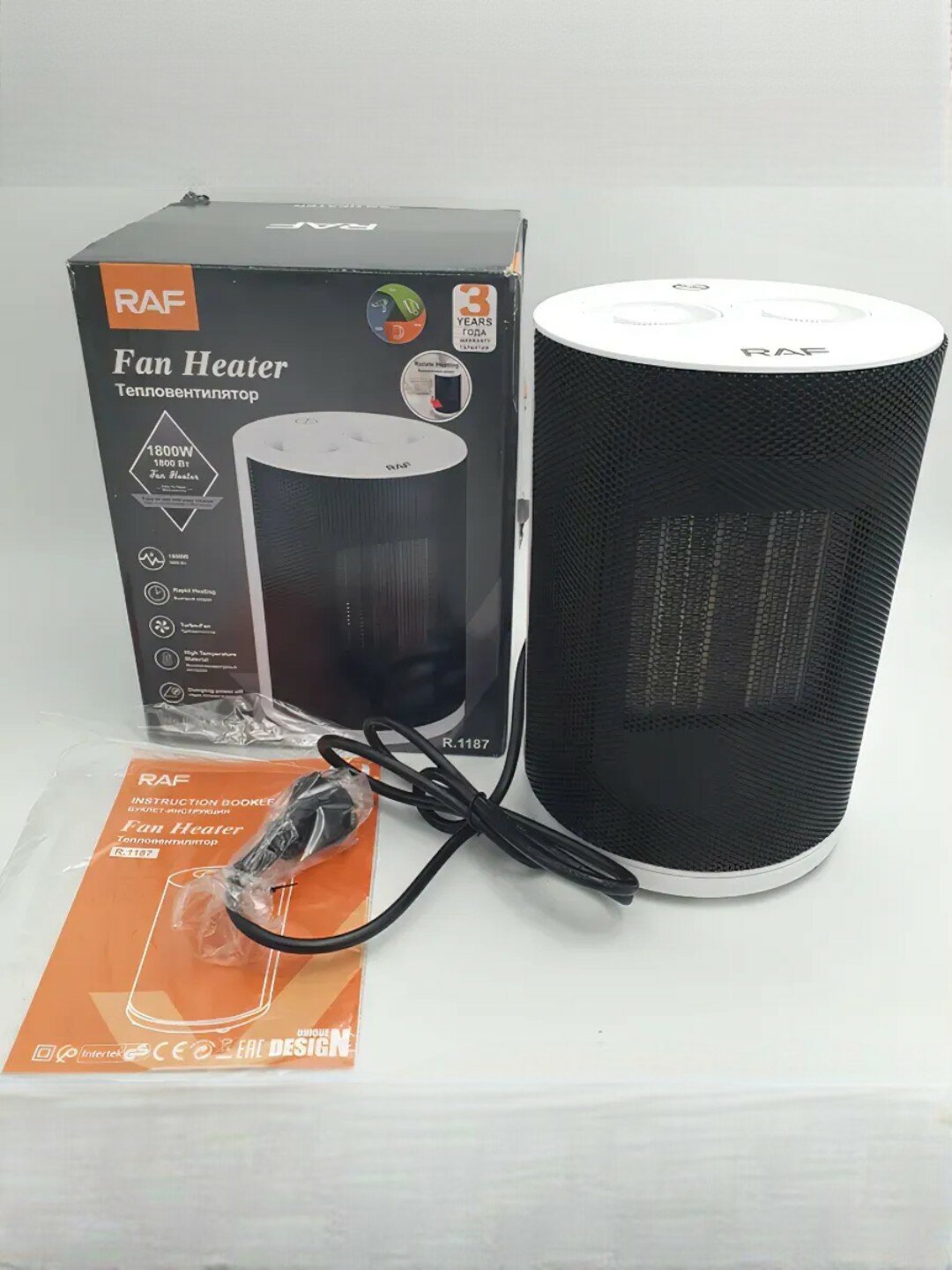 Тепловентилятор, корпус поворотный 180°, эффективное отопление, 1800 Вт