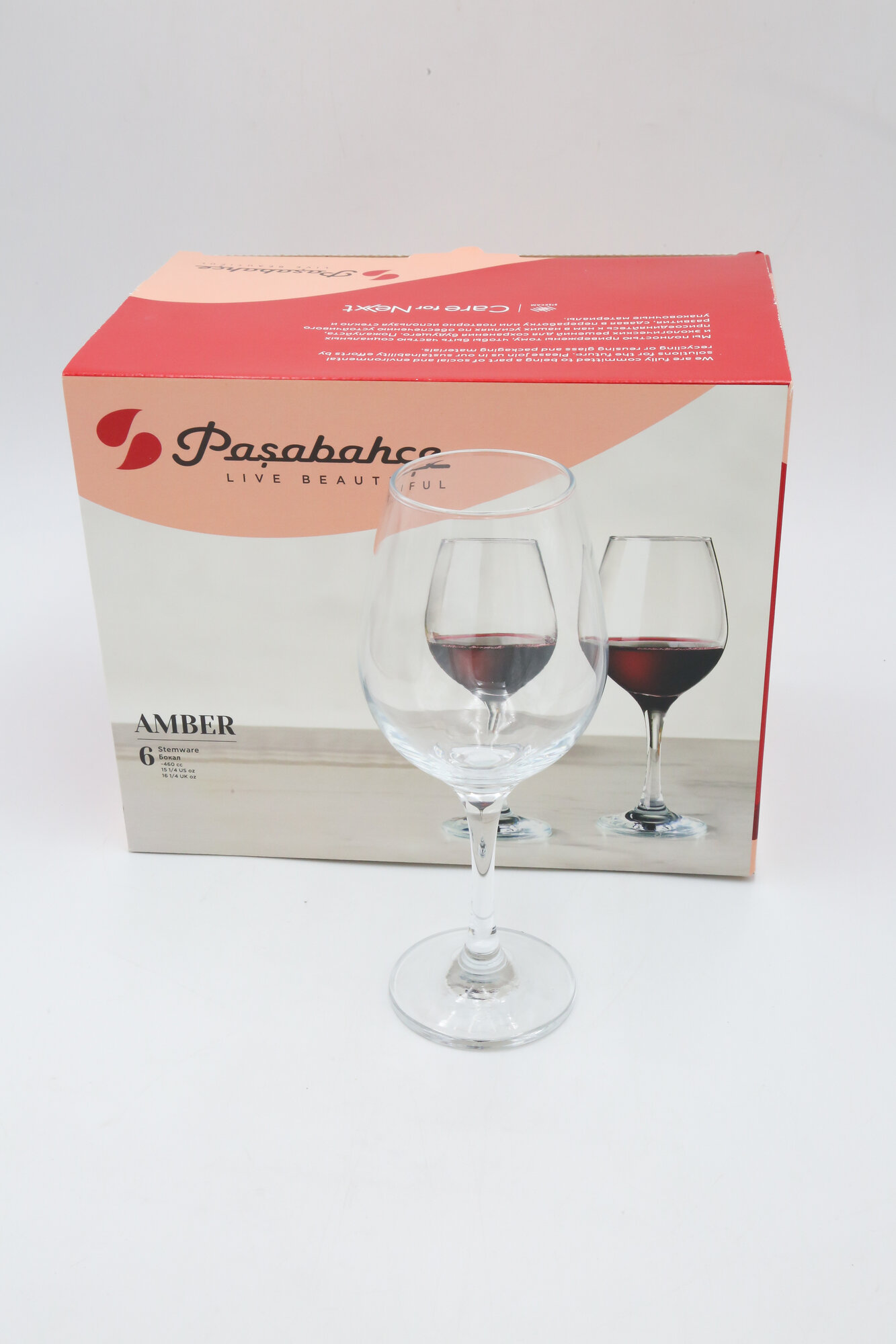 Бокал PASABAHCE амбер 440275 460мл 2шт 2х8 1106132 — фото 1