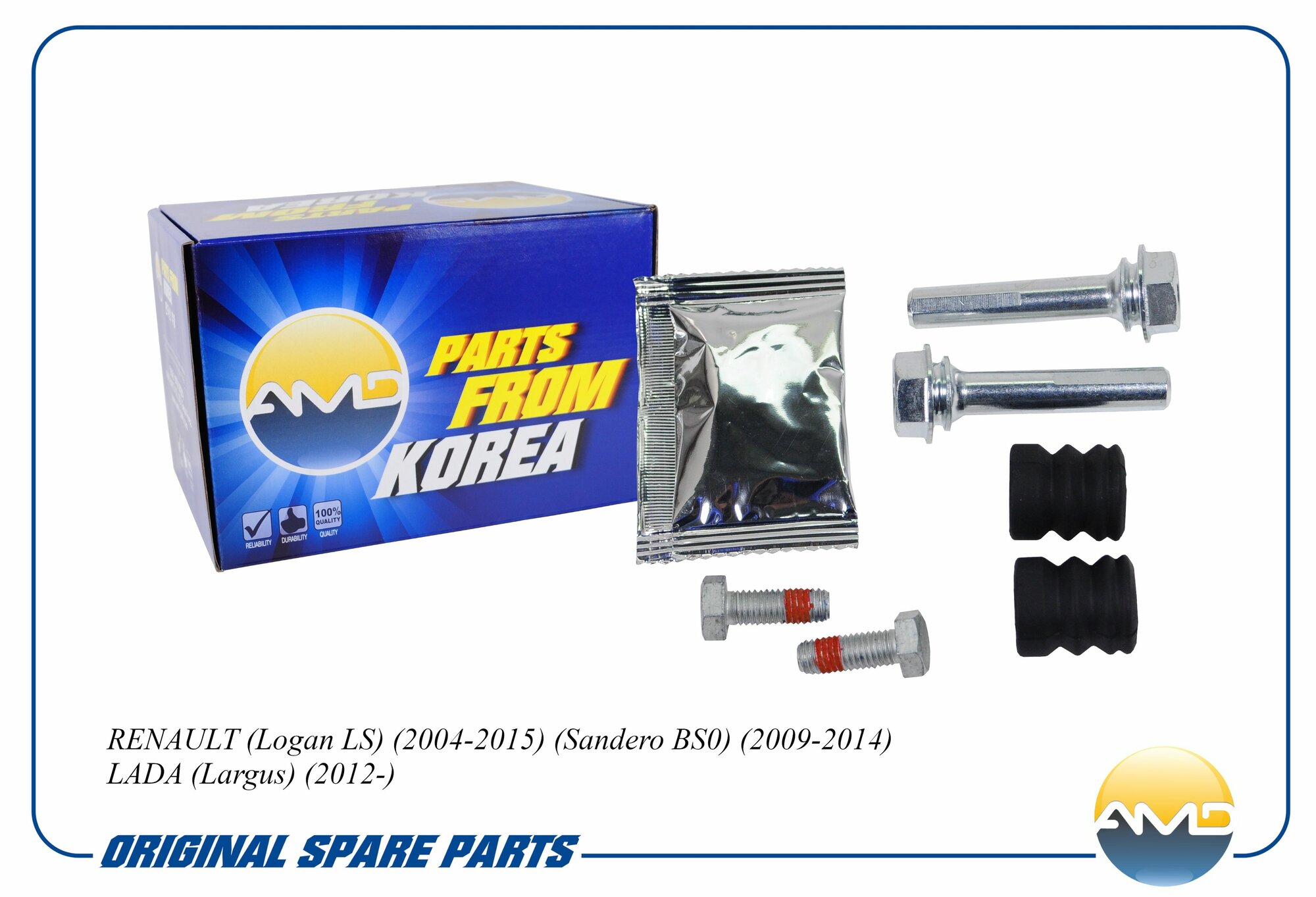 Ремкомплект направляющих суппорта тормозного переднего 7701207961 AMD. RK137 для RENAULT Logan LS 2004-2015 Sandero BS0 2009-2014 LADA Largus 2012-