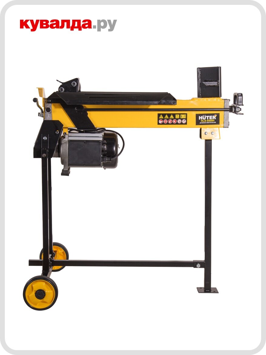 Дровокол HUTER HLS-5500H электрический