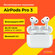 Беспроводные наушники Apple AirPods Pro 3