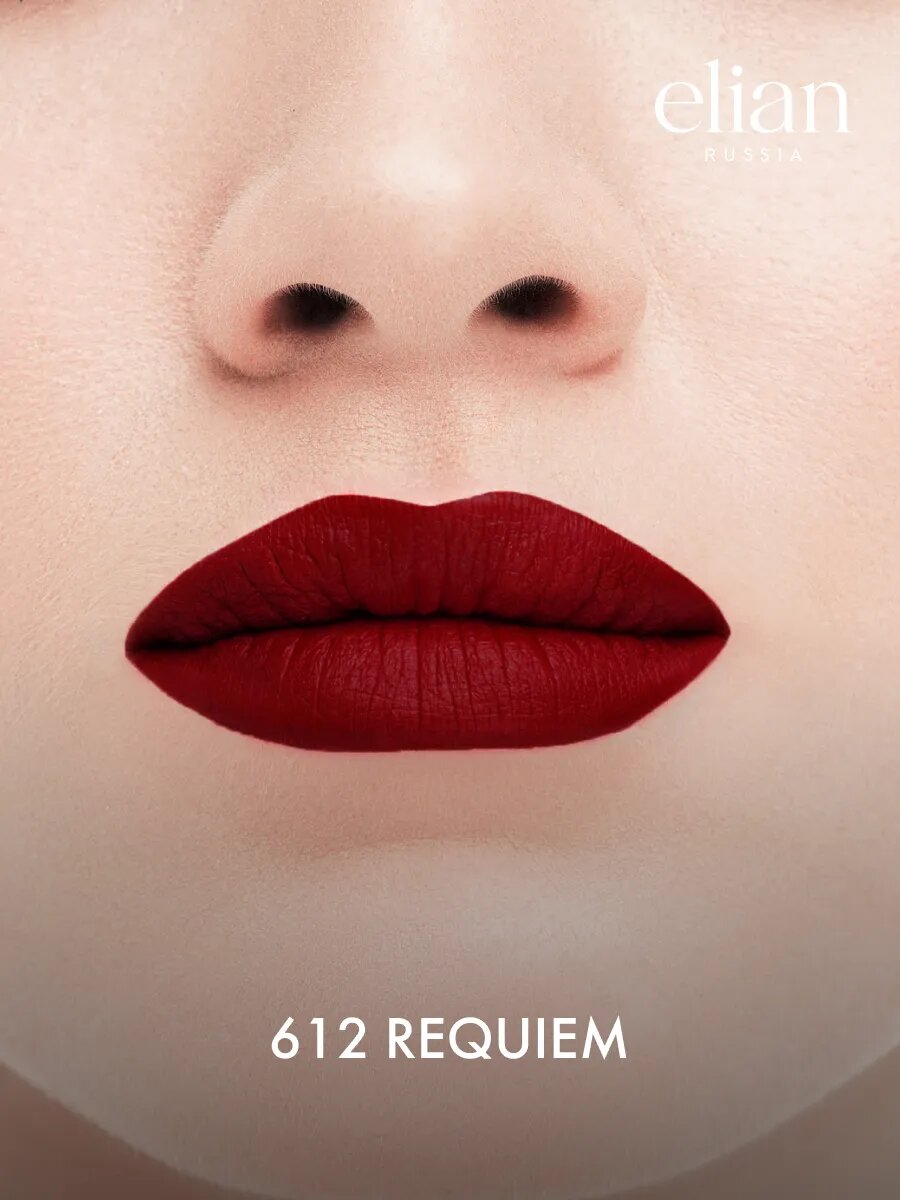 ELIAN RUSSIA Помада жидкая матовая для губ стойкая Superior Liquid Matte Liquid Lipstick — фото 1