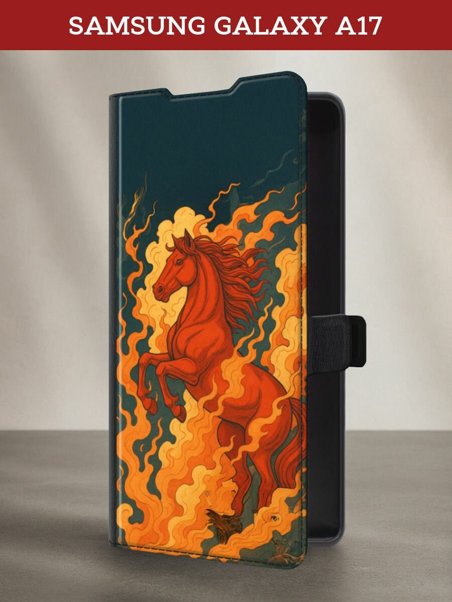 Чехол-книжка на Samsung Galaxy A17 / Самсунг А17 с рисунком Конь в закатных облаках, черный