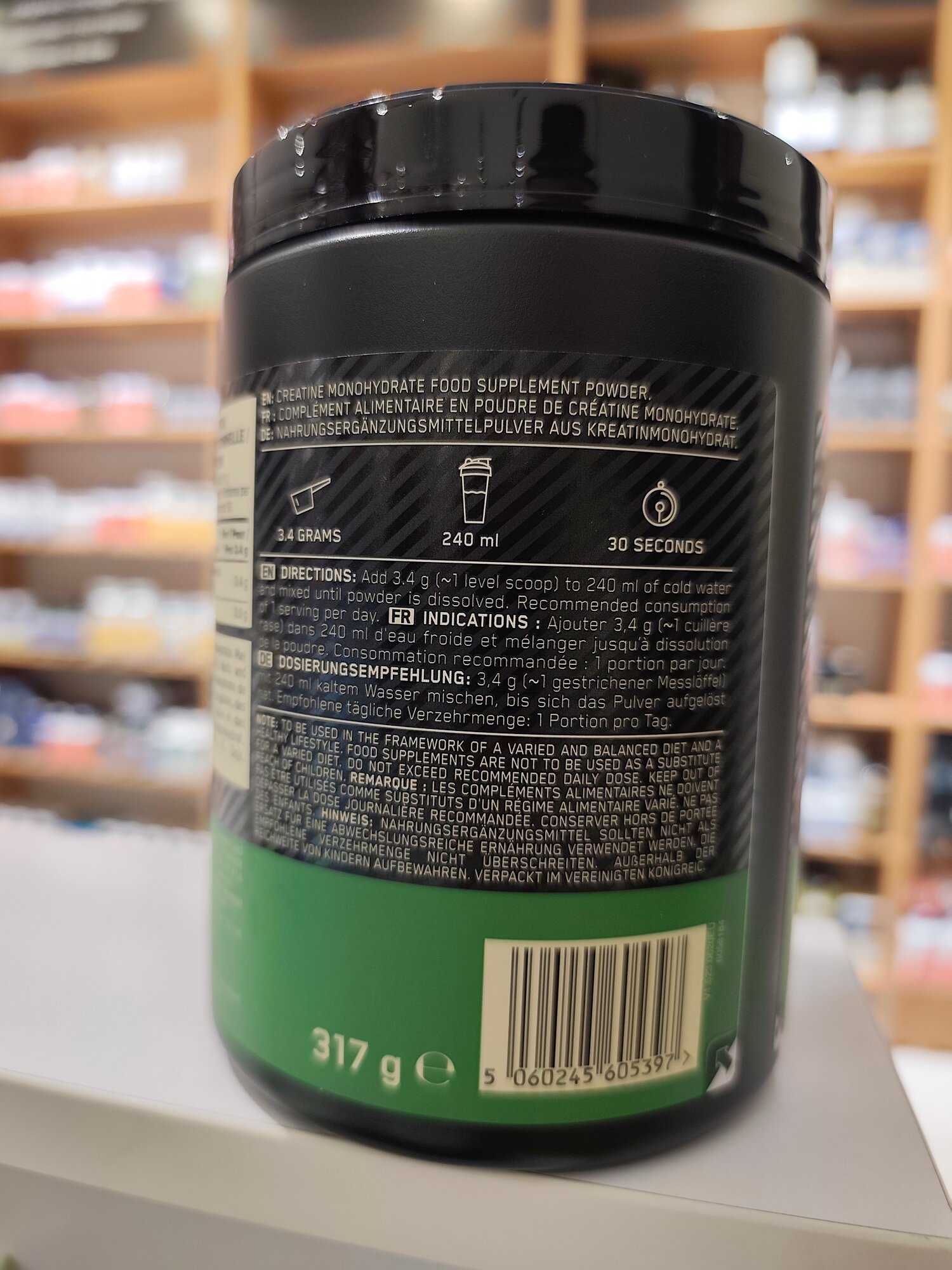 Креатин Optimum Nutrition Creatine Powder ON, моногидрат, 317г — фото 1