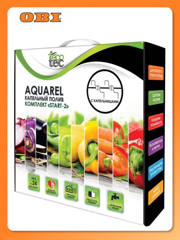 Комплект микрокапельного полива ECOTEC Aquarel Start-2 для 24 растений