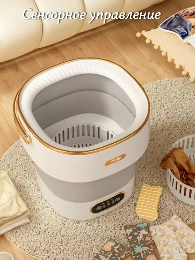 Стиральные Машины Xiaomi Xiaomi Стиральная машинка мини, портативная, складная, стиральная машина малютка, 13 литров цвет серый с белым