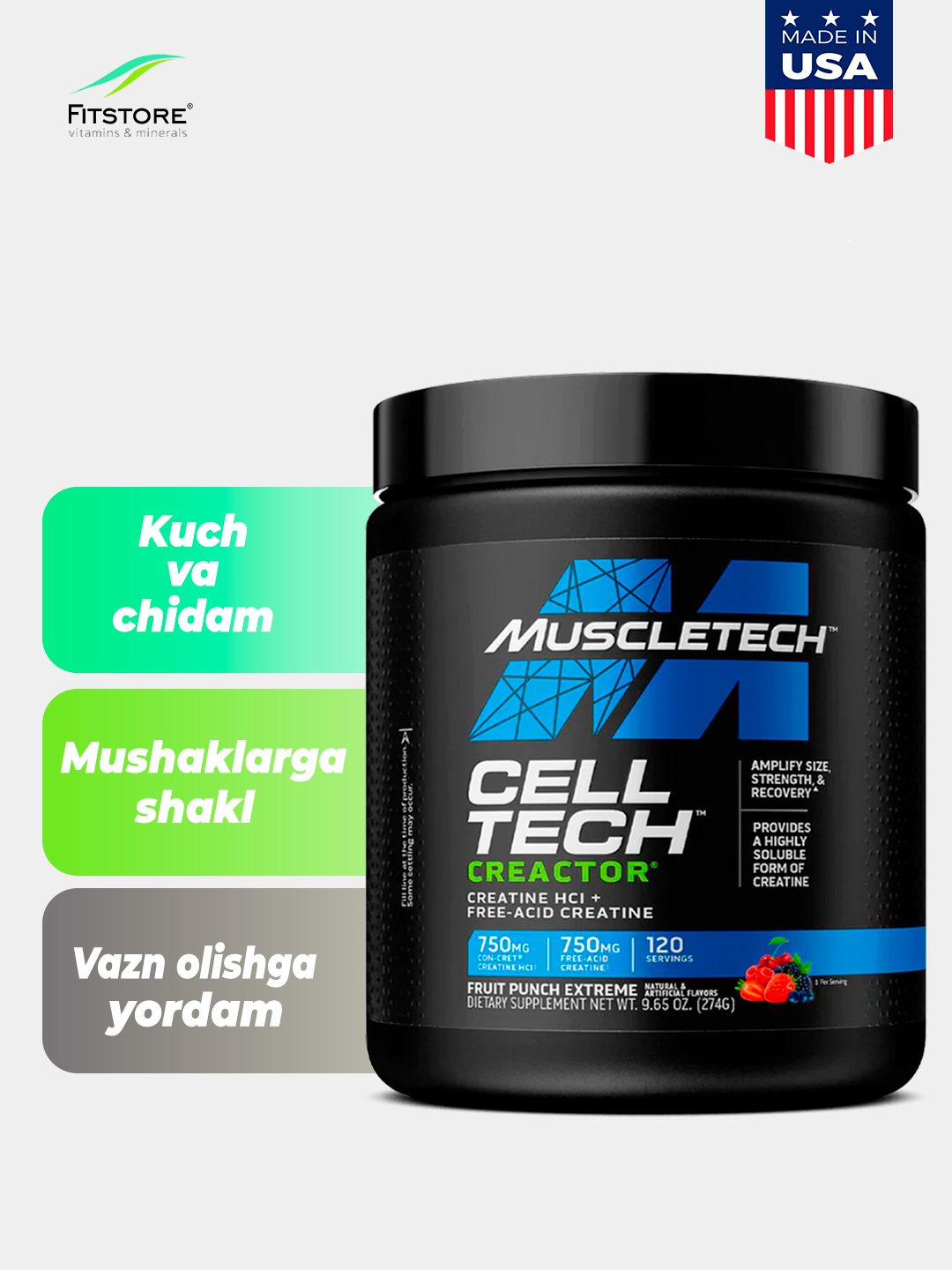 Креатин MuscleTech CellTech Creactor HCI, гидрохлорид, фруктовый пунш, 120 порций