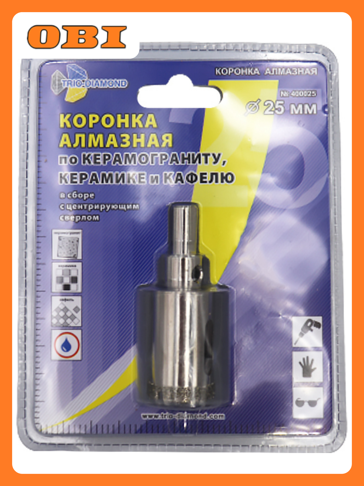 Коронка алмазная по керамике и кафелю TRIO-DIAMOND с центрирующим сверлом 25 мм 400025