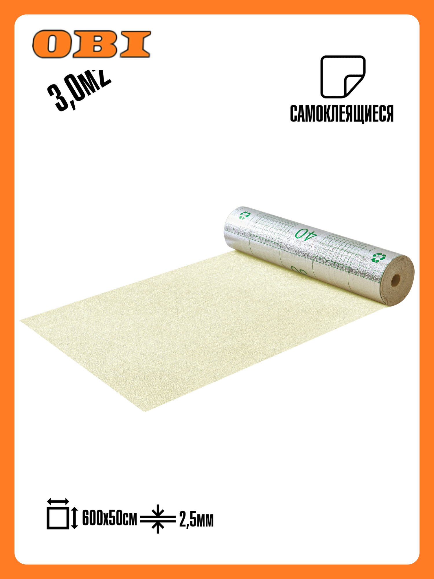 Самоклеящиеся термоизоляционные обои LAKO DECOR 50x600 см  толщина 2 5 мм  Бежевый