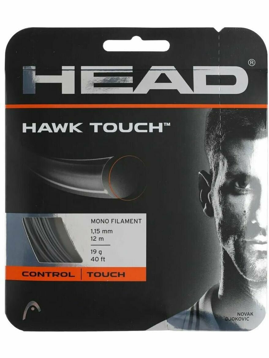 Струны Head Primal Унисекс 281204-16AN 16AN цвет: серый monofilament