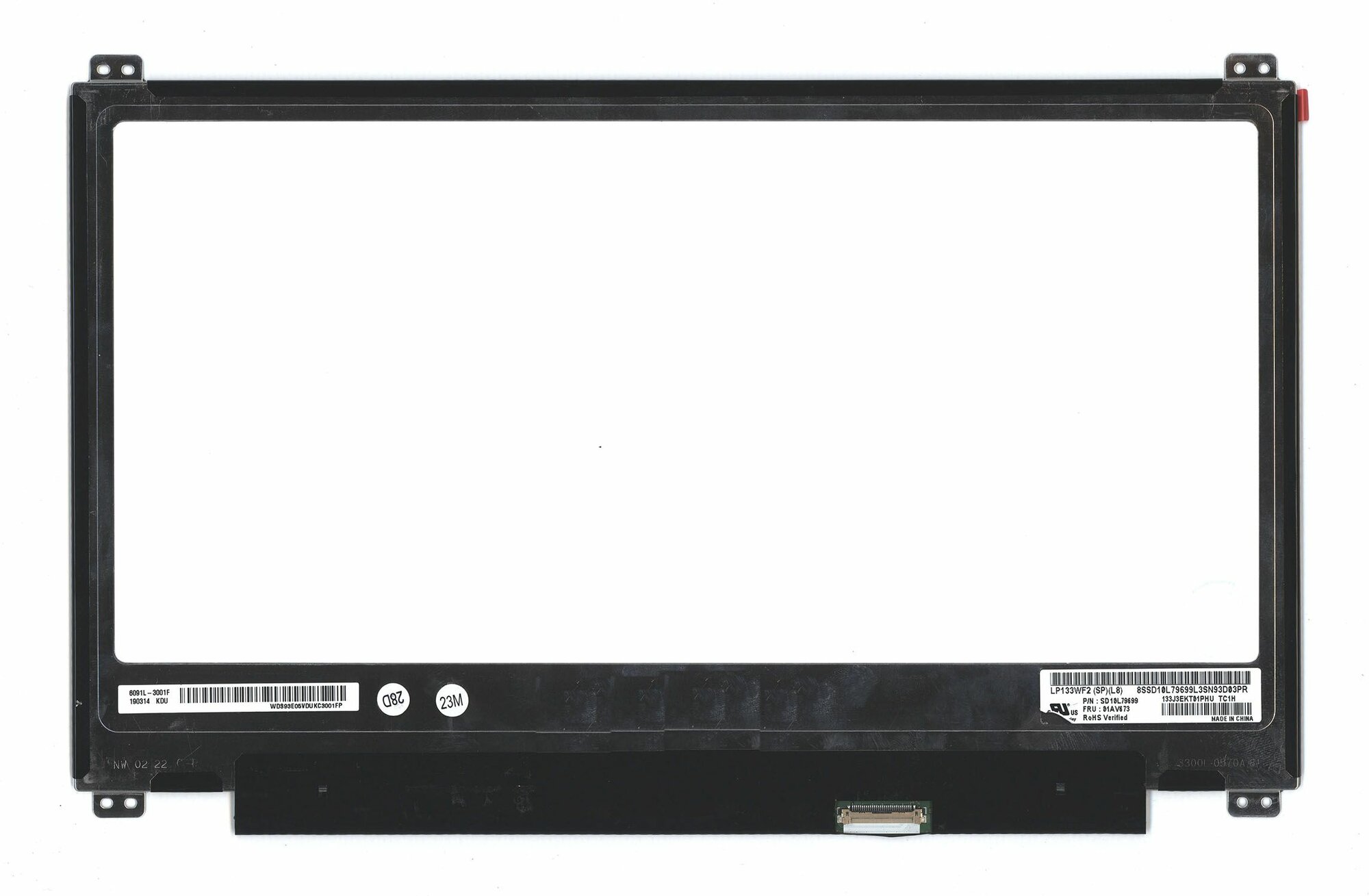 Матрица совместимая с LP133WF2(SP)(L8)