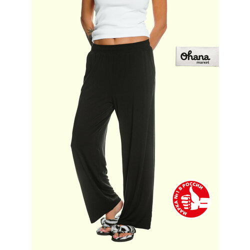 Ohana market/ штаны пижамные/ брюки палаццо / брюки больших размеров/ штаны домашние/ новогодний подарок