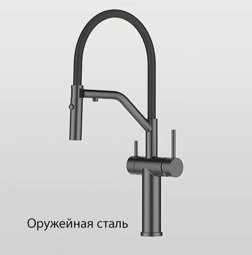 Изображение товара Смеситель для кухонной мойки Gappo G4399-89 с гибким изливом и подключением фильтра питьевой воды, оружейная сталь