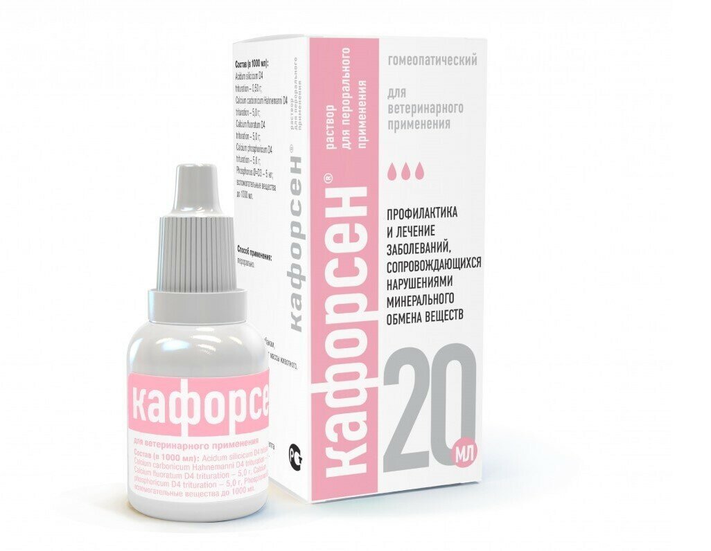Кафорсен 1 шт 20 мл Пероральный препарат для профилактики нарушений минерального обмена веществ у собак и кошек