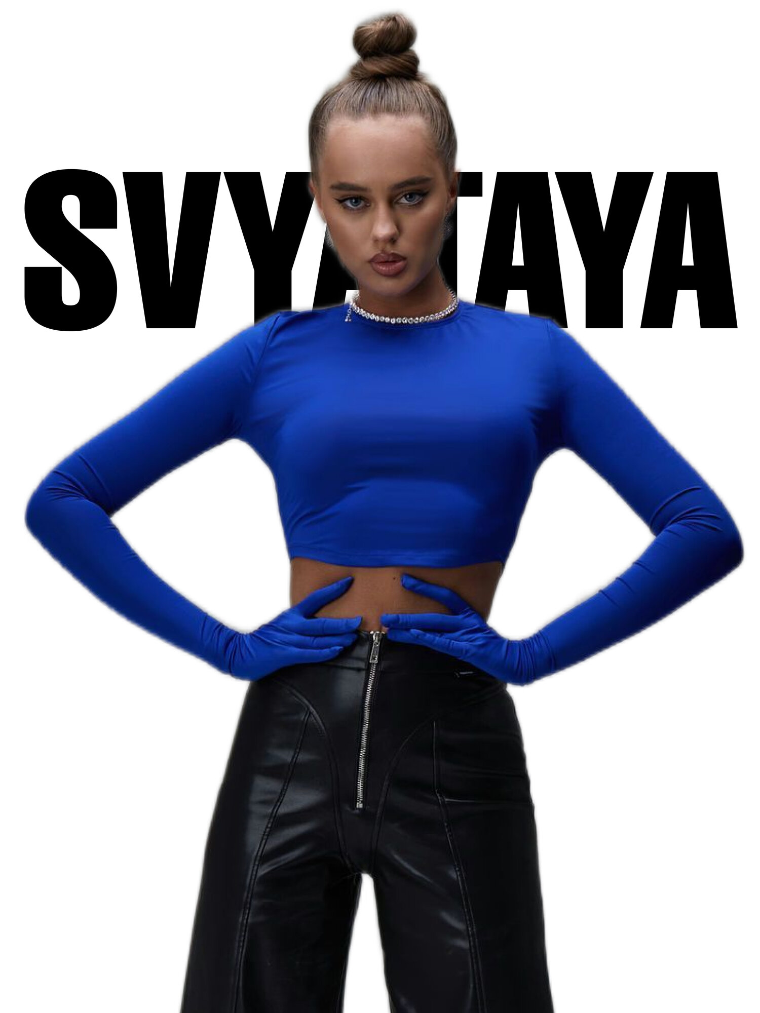 Топ СВЯТАЯ SVYATAYA