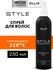 OLLIN Professional Style Термозащитный спрей для волос