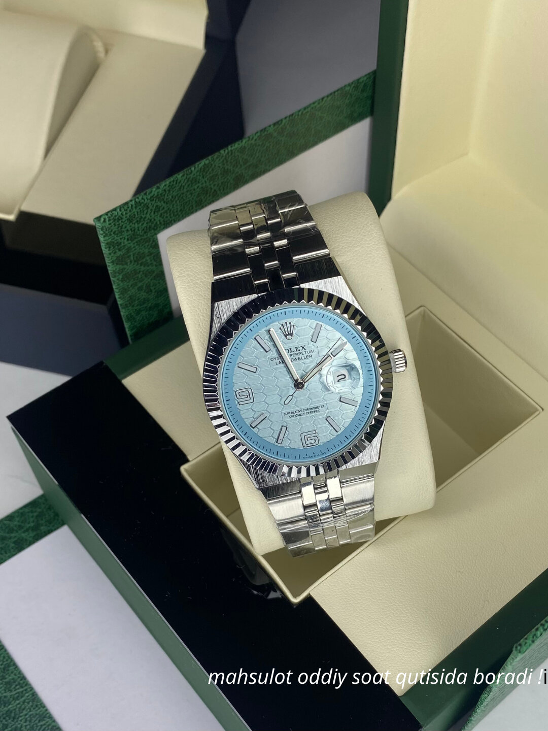 Наручные часы