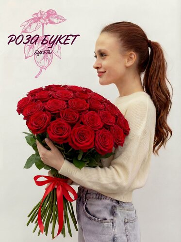 Изображение товара Букет цветов, букет из 25 красных роз Эквадор под ленту, премиум букет, долгий букет, долго стоящие цветы