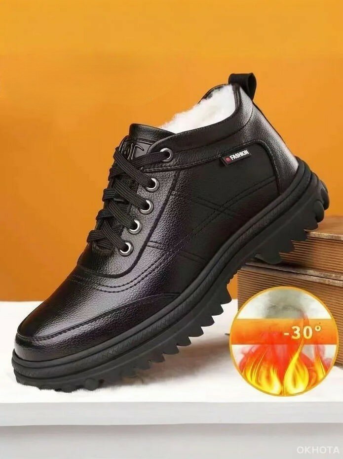 Полуботинки