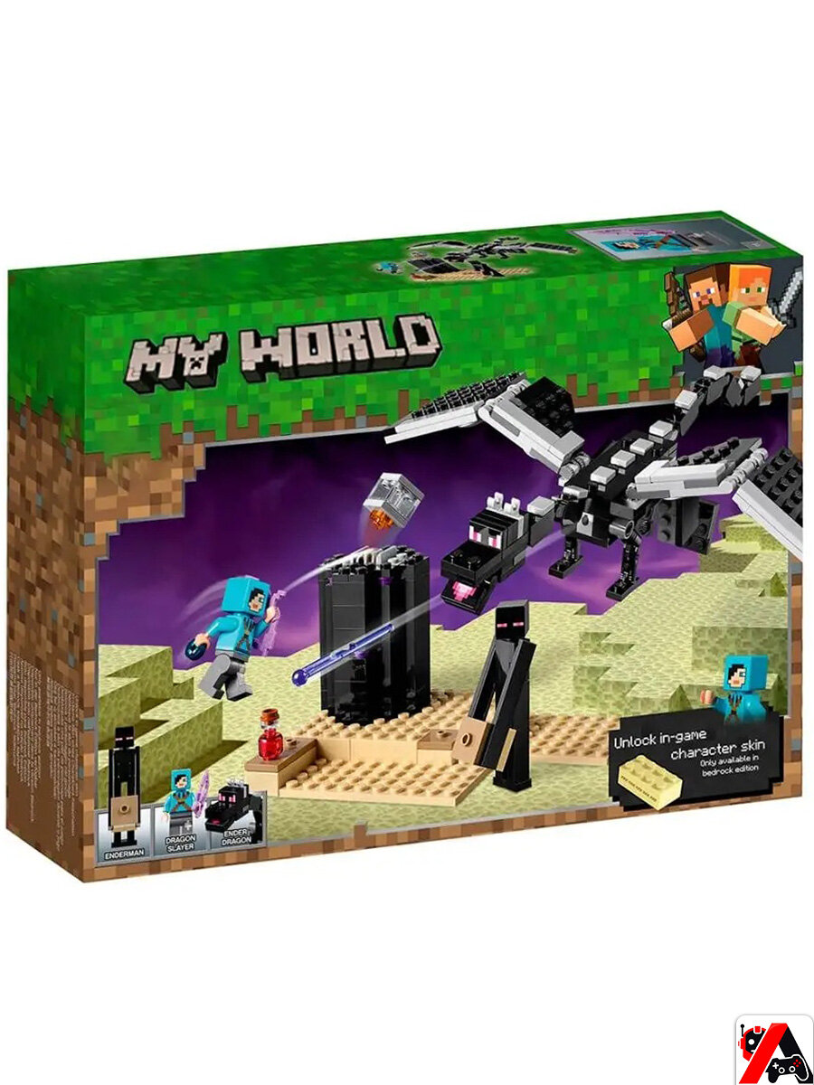 Конструктор Майнкрафт Последняя битва