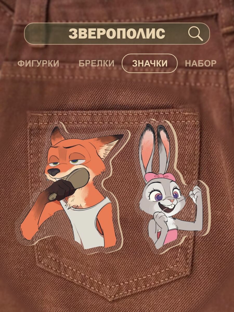 Значок 0_ok.rilART