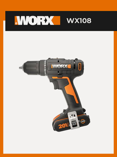 Изображение товара Дрель-шуруповерт аккумуляторная WORX WX108, 50Нм, 20В, 2Ач x2, ЗУ 2А, кейс