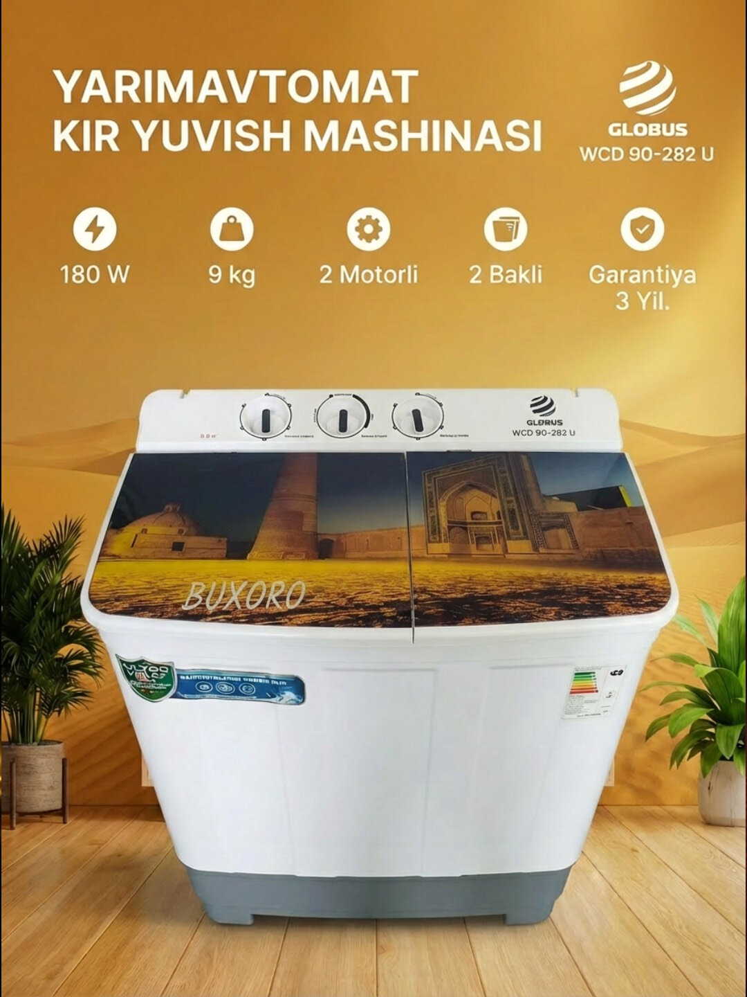 Стиральная машина Globus WCD, 9 кг, Коричневый, Бухара, с дополнительным баком для сушки 280 Z