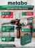 Перфоратор Metabo KHE 2860 Quick 600878510880 Вт