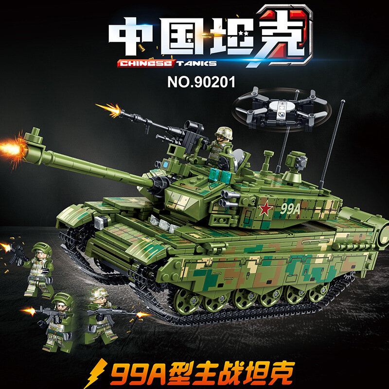 Конструктор танка 99А, 1144 детали, совместимый с LEGO, обучающая военная игрушка для мальчиков
