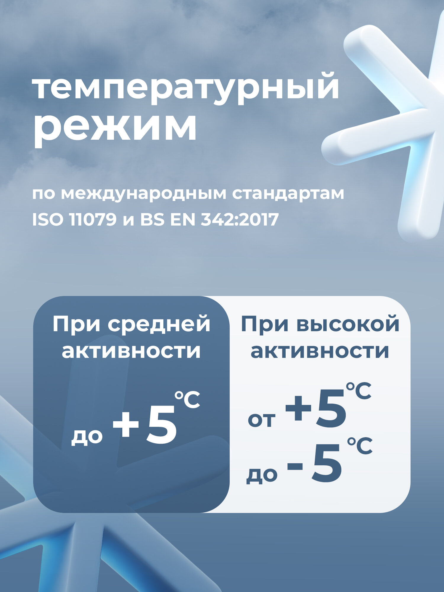 Куртка Kappa, размер 158-164, черный — фото 1