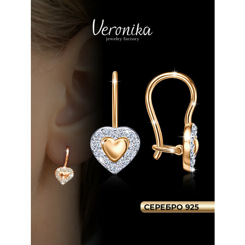 фото Серьги с подвесками veronika, серебро, 925 проба, золочение, фианит, , ваниль