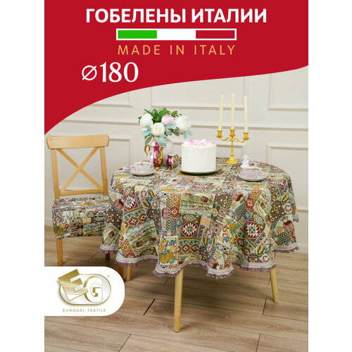 фото Гобеленовая скатерть на круглый стол 90 или 100 см (италия) eurogal