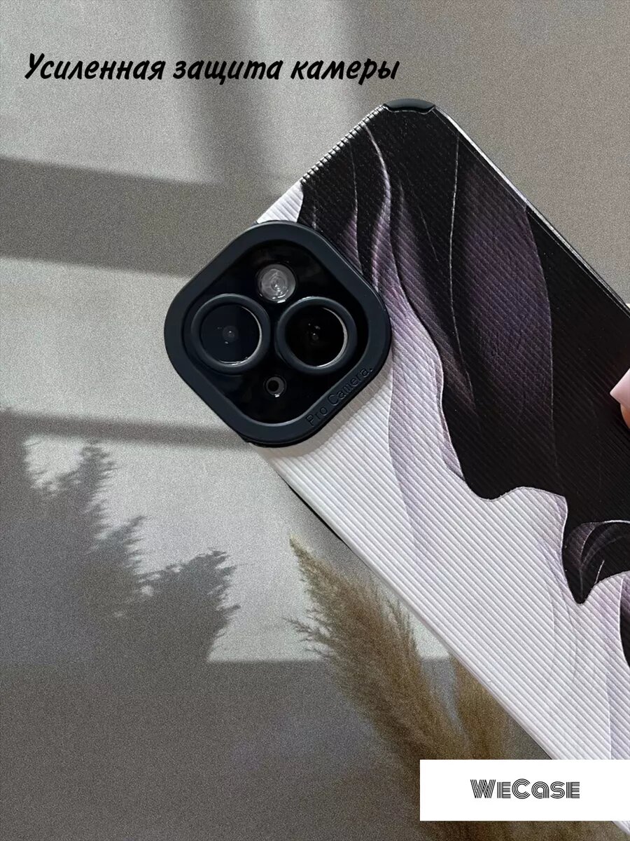 Чехол на iPhone 14 Plus с принтом — фото 1