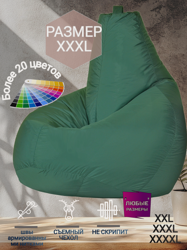 Изображение товара Кресло-мешок Груша темно-зеленый цвет (размер XXXL) PuffMebel, ткань Дюспо