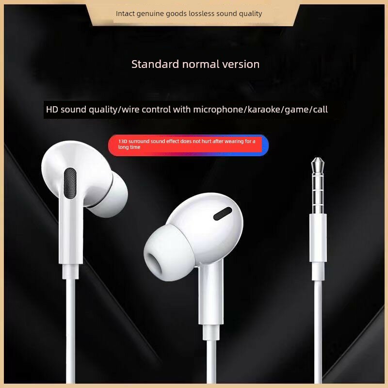 Стандартные проводные наушники для Xiaomi Redmi Note 4/6/9/10 с 13D стереозвуком и мягкими амбушюрами для звонков, игр